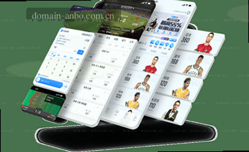 确认入口，安全先行